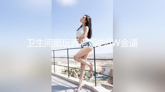 戴眼镜的妹纸就是骚~YourSofia（P站）视频合集【128V】 (49)