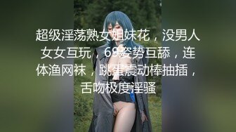  高颜值美女吃鸡啪啪 撅着屁屁被无套猛怼 深喉爆吃精