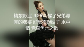 紧急企划 内部定制 NO.008 一只喵喵梓【VIP】内部私定丝袜