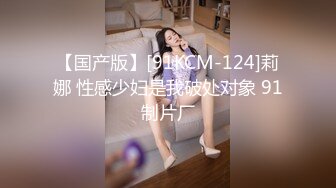 年輕小伙帶清純女友上摩鐵不安好心.折騰好久一心只想幹她