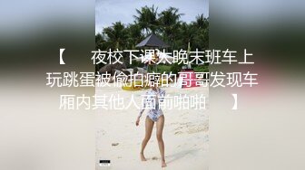 台湾攻守兼备四爱SM女王「queena」OF调教私拍 可S可M 滴蜡浣肠足交多P乱交和白人约炮【第一弹】 (6)