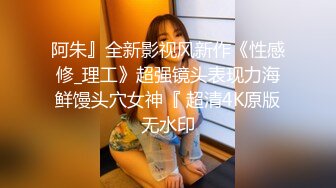 MKY-AP-006强上可爱女邻居-白沛瑶