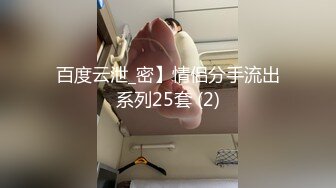 女孩自拍