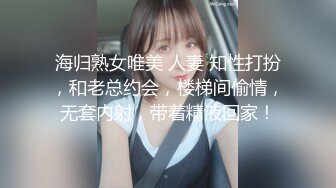 公园女厕偶遇漂亮的网红小姐姐人美B更美