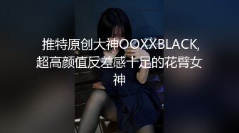 XK-8104-被资助的女大学生-香菱