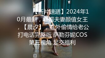 好几个小年轻在民宿聚众淫乱！女生全都被干了 排队轮奸壮观~【好女孩】 (3)