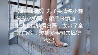 黑客破解家庭摄像头偷拍眼镜少妇就是骚 毒龙绝技简直太要命了