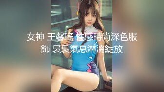 [2DF2]外贸公司性格豪放美女翻译员张某某私生活淫乱酷爱大洋屌3p与非洲黑屌干被插的差点休克1080p [BT种子]