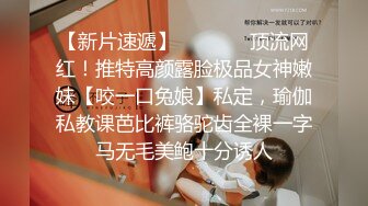 带上单男和极品美乳婚纱装扮女神最后的一次微露脸