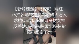 超级腿模清纯靓妹【倩倩日本妹】小马拉大车~花式激情大秀~美腿修长太美了【80V】 (22)