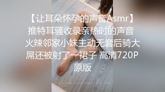    [中文字幕] SSIS-801 河北彩花對一般男性對象認真起來！