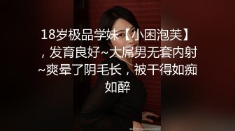    调教母狗小萝莉穿上白金旗袍边走边操 从楼下窗边操到楼上床上 操内射了