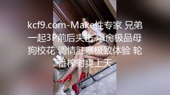 女上位肛交艹出白浆 -chinese homemade video