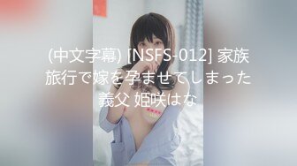 【新片速遞】   澡堂子内部员工偷拍❤️几个白嫩的大奶少妇洗澡