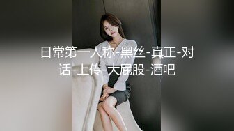 -高颜值美女樱桃味 露出揉奶散步 看见有人来樱桃居然转过去了