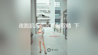 泰国朋克风纹身牙套妹「Elle Iren」OF性爱私拍 微胖巨乳泰妹榨精瘦弱男友【第二弹】1