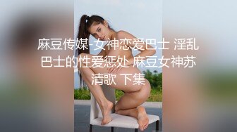 小哥酒店约炮大奶子美女同事换上情趣套装各种姿势啪啪啪完美露脸