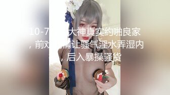 高颜值美女性感学生妹收费直播秀 身材苗条 阴毛多多十分诱人