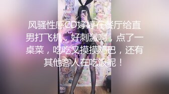 潜入高校女厕偷拍红衣长发美女 粉色嫩鲍鱼那么的有吸引力