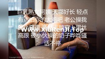 STP27940 國產AV 精東影業 JDXYX011 變態病患迷奸女護士 斑斑 VIP0600