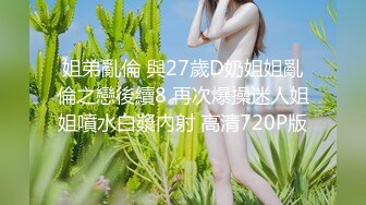 2024年推特烧婊子【金秘书虾米】9月最新，KTV一字马，瑜伽喷水，小树林寂静无人，肆意奔放的脱！ (3)