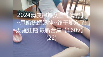 大家坐好 老师要上课 来自教师母亲的性教育12