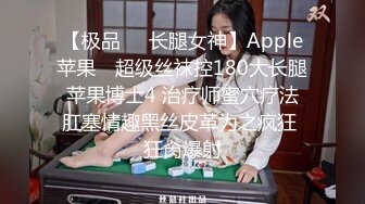 熟女控！50多岁的赵阿姨和小年轻在厨房【完整版30分钟已上传下面】