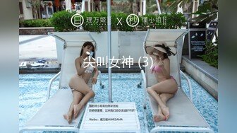 ✿萝莉猎手✿ 最新91大神专攻貌美萝莉少女▌唐伯虎 ▌