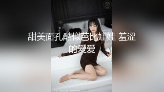 【源码抓取】糖心VlogUp主【唐可可】全集✅清纯反差女神✅大长腿小姐姐✅双马尾萝莉【34V】 (14)