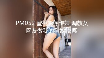 胡子大叔酒店约炮漂亮的售楼小姐各种姿势啪啪啪完美露脸 (1)