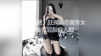   极度淫荡骚女两男一女3P激情，菊花骚穴双洞其插，拿出振动棒三洞一起上