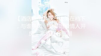 MKY-SL-012-夏夜靡遗.下雨天的大收获-李蓉蓉