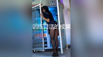 【新片速遞】 许嘉颖-满城丰乳