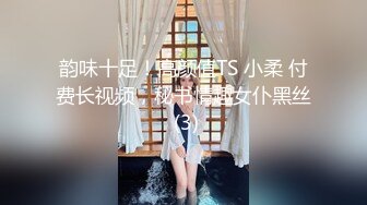  “喜欢你操我”对白刺激~反差大学生正妹主动求草~被小伙按着爆肏床要干塌了内射