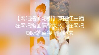 沉浸式感受全裸精油SPA 美妙快感应激反射 美乳嫩穴潮水涌动 不自觉握住肉棒含吸 入侵体内冲撞