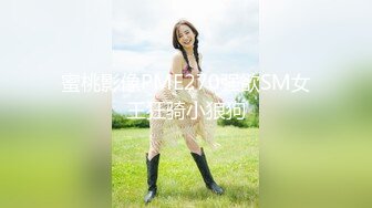 高颜值长相清秀妹子户外车震双人啪啪大秀非常淫荡猛吃JJ再开始抽插大力猛操很是诱惑不要错过