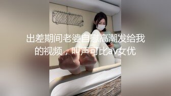 特阿欣情趣人體私拍寫真套圖