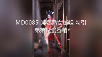 【出EDC和各种大神合集】狂插女友闺蜜内心欢喜无比