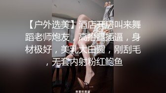 【极品泄密】领带装美女反差婊被男友无套暴插，最后口暴一脸享受