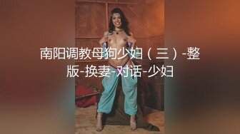 KSBJ-289 [自提征用]为了丈夫的债务被迫用肉体偿还的美丽妻子 井上綾子