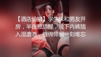 探花利哥星級酒店開房現場直播高價約了個笑容甜美萌妹子啪啪 手伸進褲子摸穴調情上位騎乘69後入幹得直叫求饒 國語對白