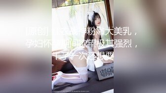 铃木君 兄妹乱伦 发现妹妹的秘密 睡梦中被含住肉棒