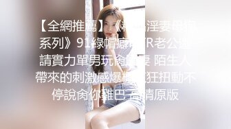 舞蹈系27戏剧 女中热舞18社长 张善婷