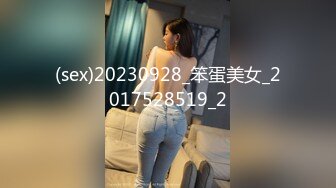 【新片速遞】2022车夫系列未流出精品❤️,变态男在女厕门口尿尿,导致后面好几个极品妹子不敢进来