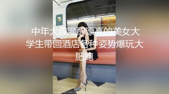 泄密 绿帽癖男友和反差婊骚货女友刘嘉莉日常性爱啪啪眼镜单男3P舔逼