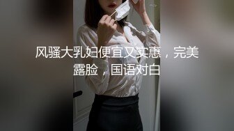 口活很舒服的大胸女