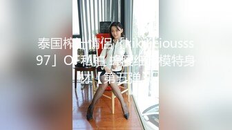 后入性感小学妹学妹太会撩，直接后入猛操满足她，精致小仙女D奶爆乳反差身材，乖乖翘起小屁屁迎接大肉棒冲刺