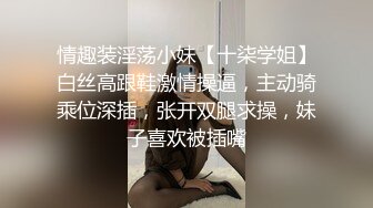 【TMG009】利欲熏心仙人跳爆操嫂子