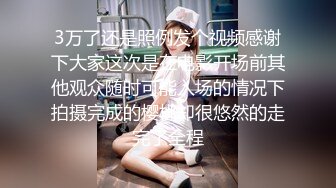 极品长发美女陪纹身猛男啪啪自拍(可惜好白菜了)