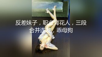 【秀人重磅】 小海臀Rena 福利合集，有露脸露乳晕的，有诱惑摄影师的，浑圆大屁股坐到摄影师大腿 (2)